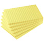 Early Buy Lined Sticky Notes 4 x 6 in, 6 Pads, 45 Sheets/Pad, Yellow